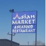Asian Market and Seafood &amp; Restaurant