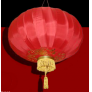 Big Lantern Chinese
