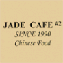Jade Cafe #2