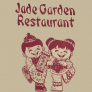 Jade Garden - Portage