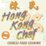 New Hong Kong Chef II