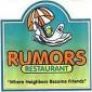 Rumor's Restaurant *
