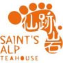 Saint's Alp Teahouse &amp; Gourmet