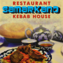 Samarkand Restaurant