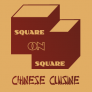Square on Square Chinese Cuisine