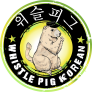 Whistle Pig Korean