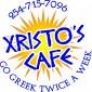 Xristos Cafe