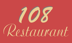 108 Restaurant