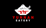 575 Yunnan Eatery