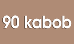 90 Kabob