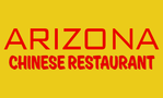 Arizona Chinese Restaurant