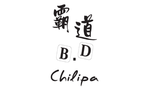 B. D Chilipa Restaurant