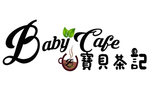 Baby Cafe