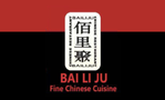 Bai Li Ju