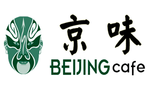 Beijing Cafe