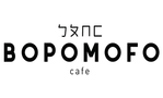 Bopomofo Cafe