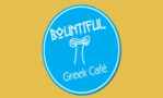 Bountiful Greek Cafe