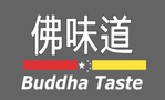 Buddha Taste