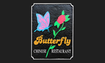 Butterfly Chinese Restaurant