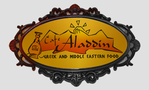 Cafe Aladdin