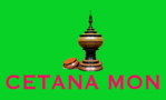 Cetana Mon Myanmar Restaurant
