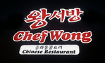 Chef wong