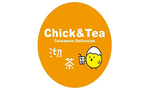 Chick & Tea x O2 Valley