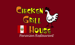 Chicken Grill House