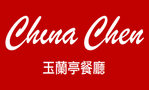 China Chen Restaurant