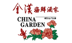 China Garden