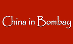 China in Bombay