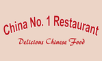 China Number One Restaurant