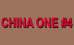 China One #4