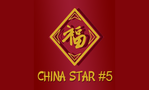 China Star 5