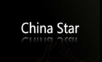 China Star Chinese Buffet