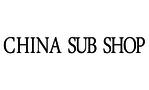 China Sub Shop