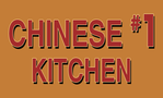 Chinese #1 Kitchen