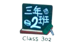 Class 302 -