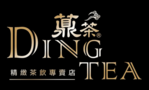Ding Tea by Phybie