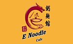 E Noodle - Chinatown
