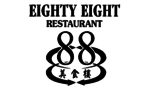 Eighty Eight Restaurant