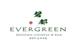 Evergreen Veggie Kitchen
