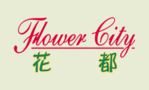 Flower City Restaurant