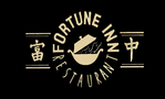 Fortune Inn Restaurant
