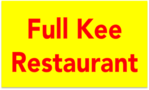 Full Kee Restaurant