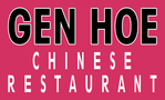 Gen Hoe Chinese Restaurant