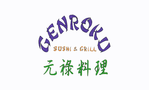 Genroku Sushi & Grill
