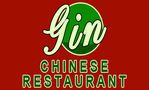 Gin Chinese Restaurant