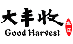 Good Harvest Modern Chinese Hot Pot