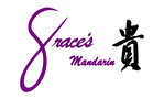 Grace's Mandarin